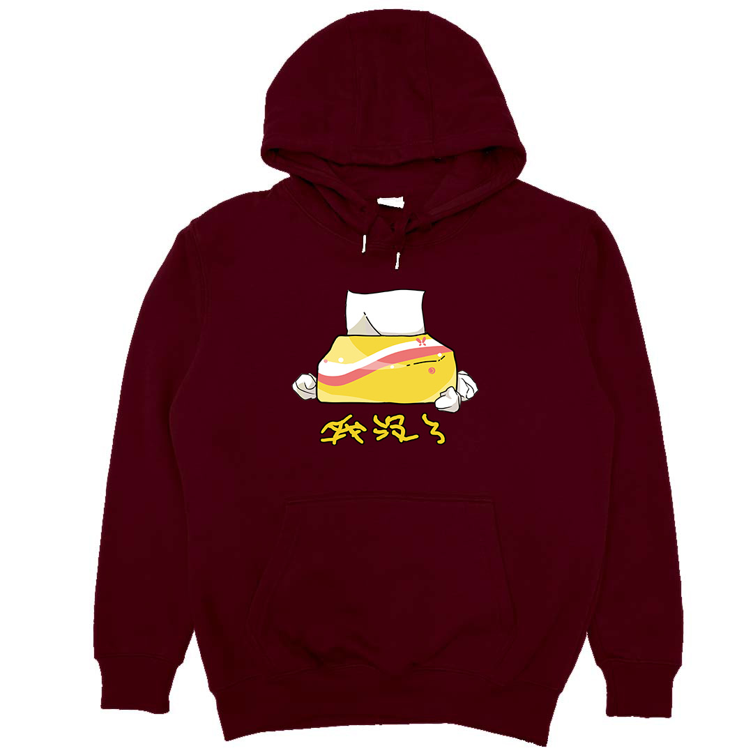 我沒了(帽T)Hamburger T-shirt shop13