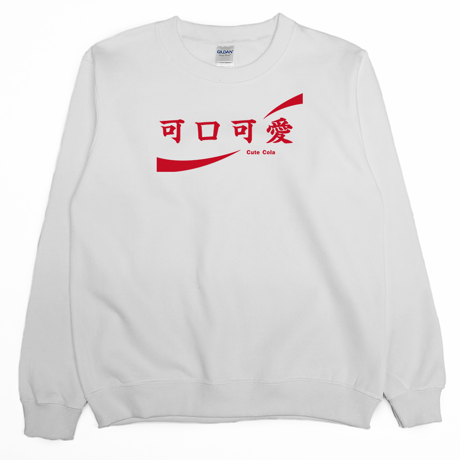 可口可愛(大學T)Hamburger T-Shirt Shop2