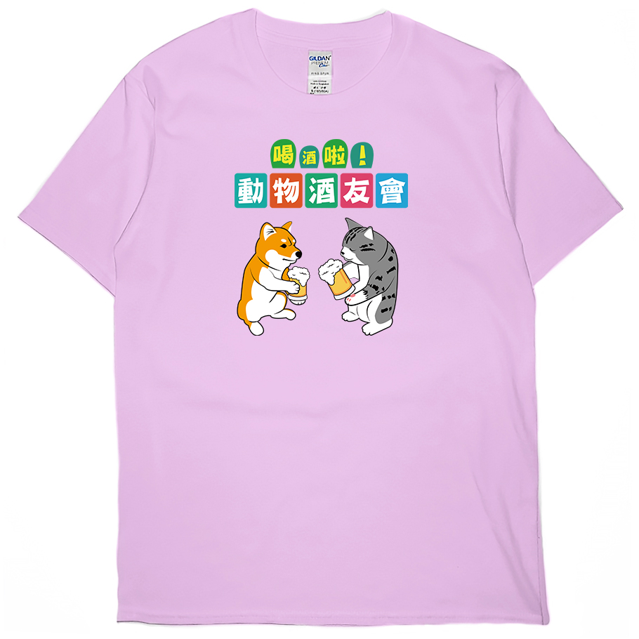 動物酒友會 短t Hamburger T Shirt Shop 短t 所有商品 漢堡網路個性服飾