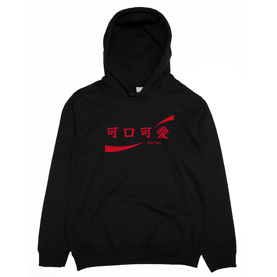 可口可愛(帽T)Hamburger T-Shirt Shop 可口可愛(帽T)Hamburger T-Shirt Shop