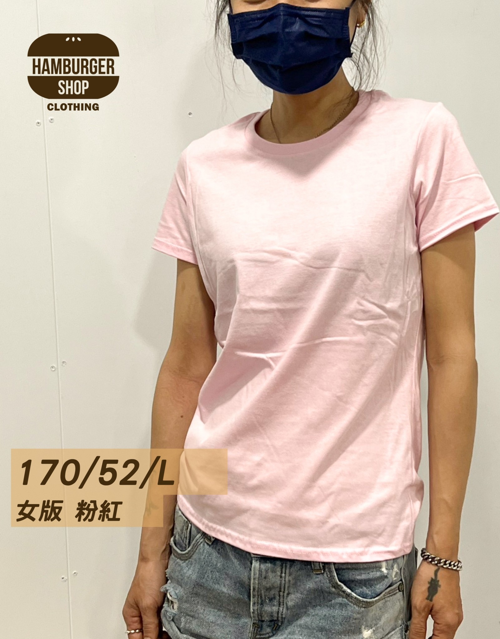 LINE_ALBUM_女版實穿尺寸圖_230619_8.jpg