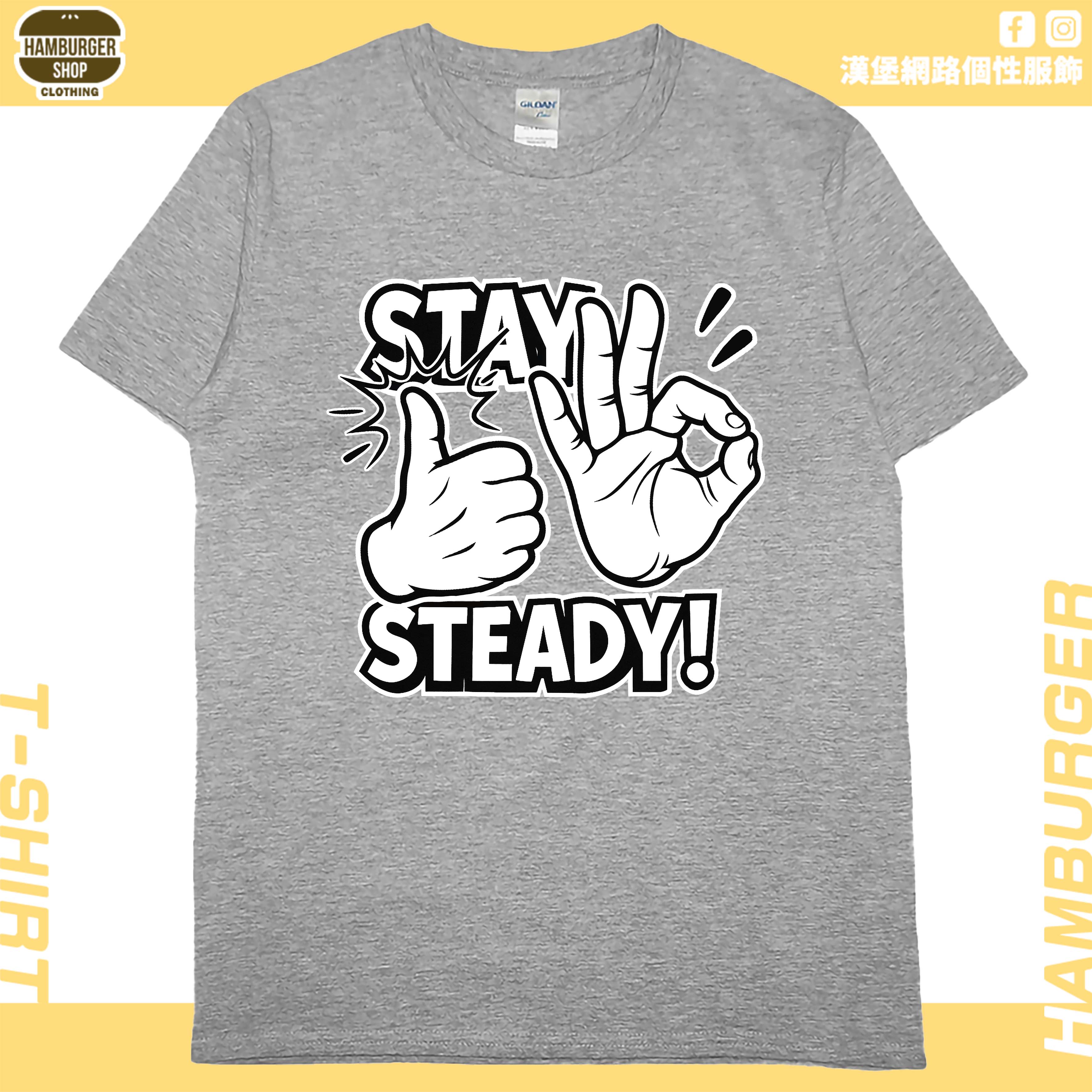 穩(短T)Hamburger T-shirt shop11