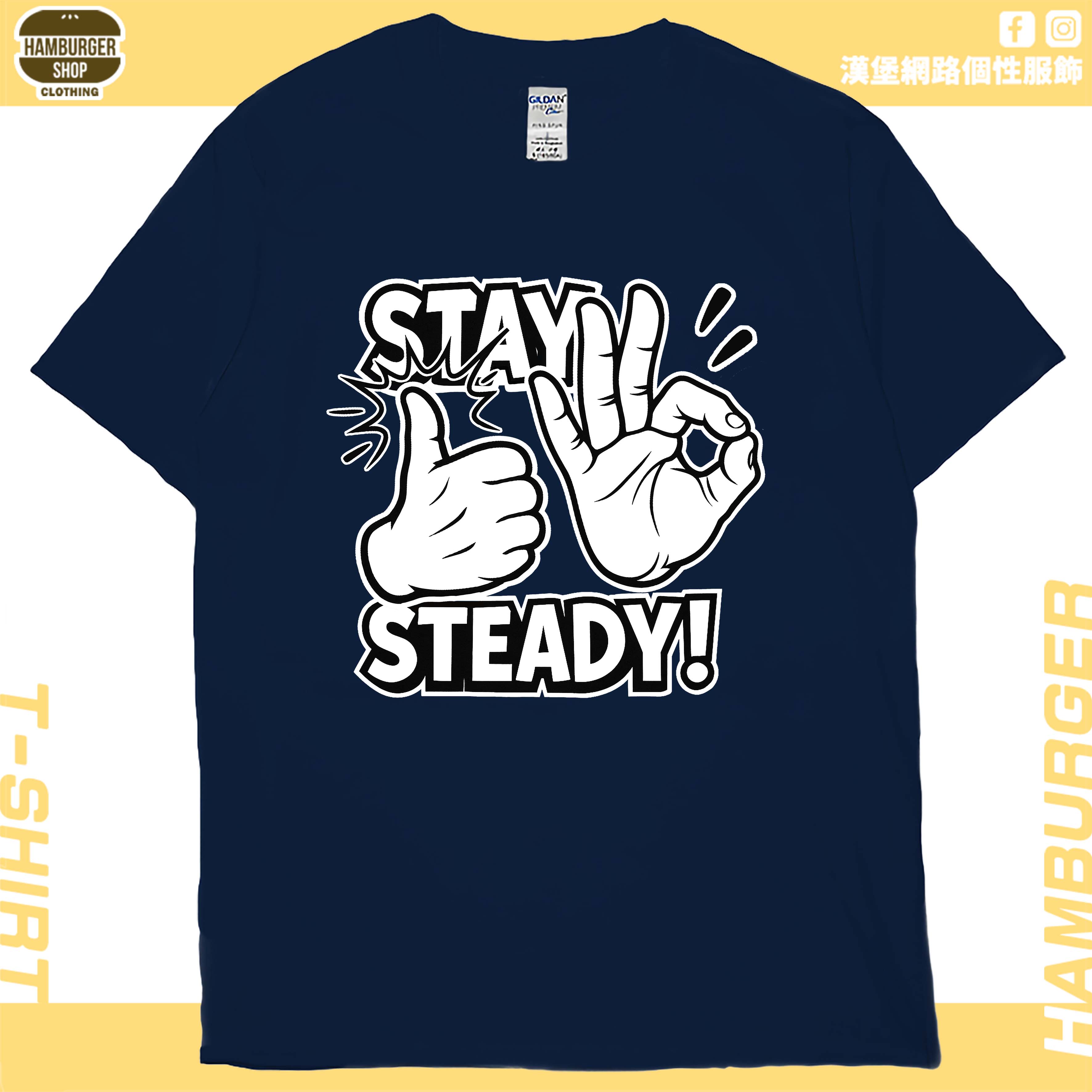 穩(短T)Hamburger T-shirt shop19