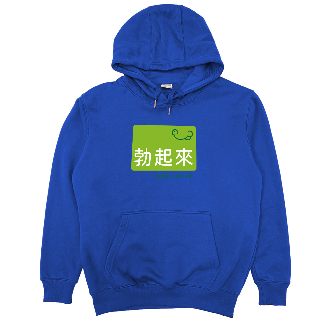 Bokki(帽T)Hamburger T-Shirt Shop(19