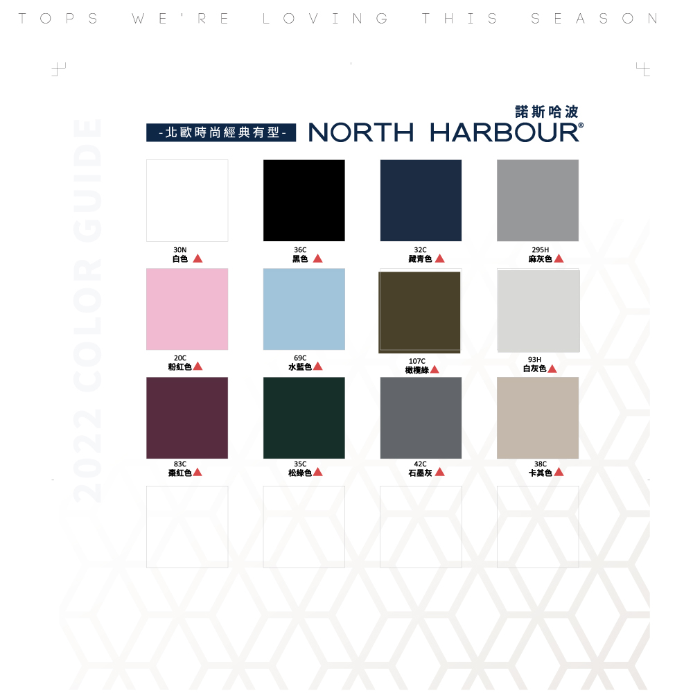 尖叫牛仔(大學T)Hamburger T-Shirt Shop5