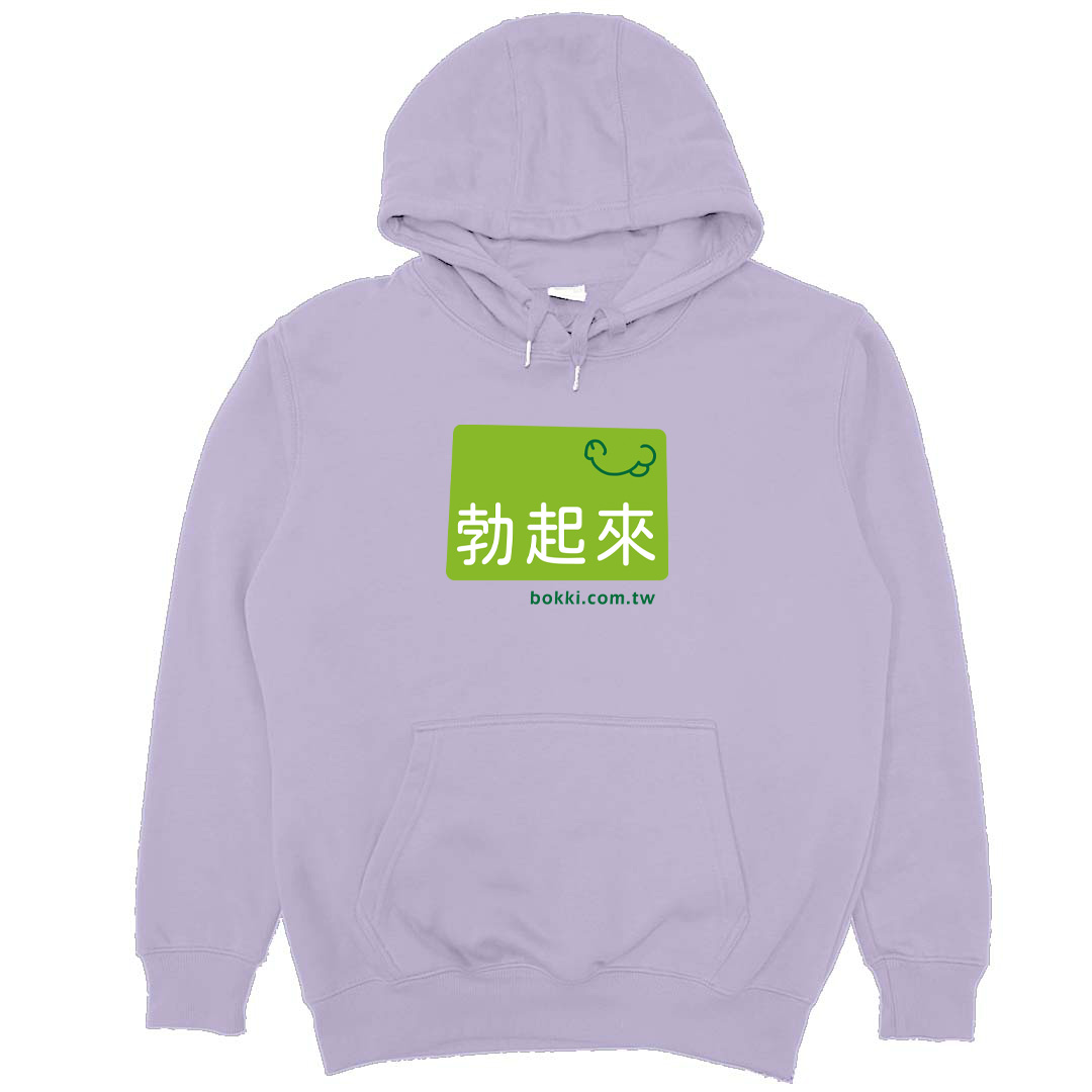 Bokki(帽T)Hamburger T-Shirt Shop(15