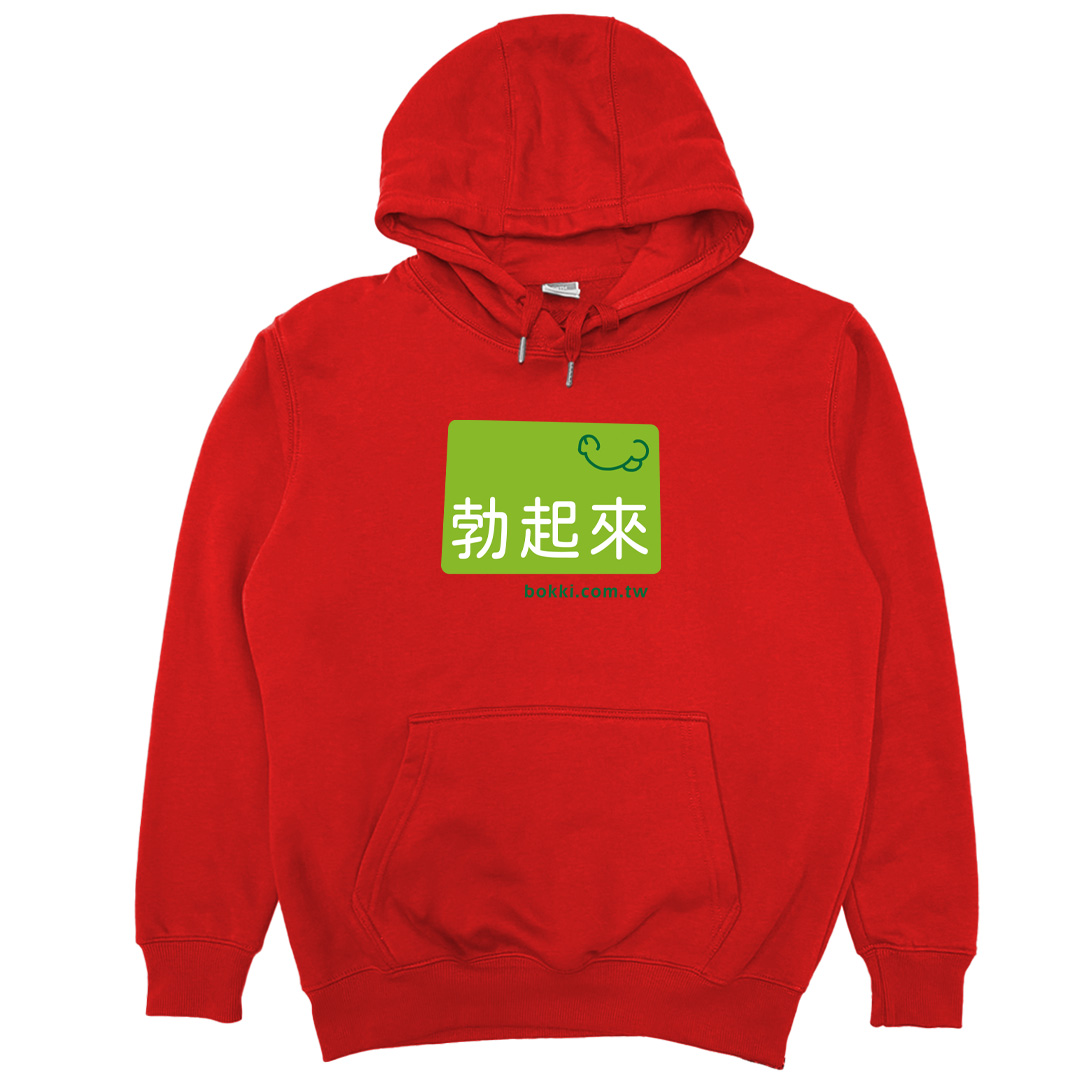 Bokki(帽T)Hamburger T-Shirt Shop(18