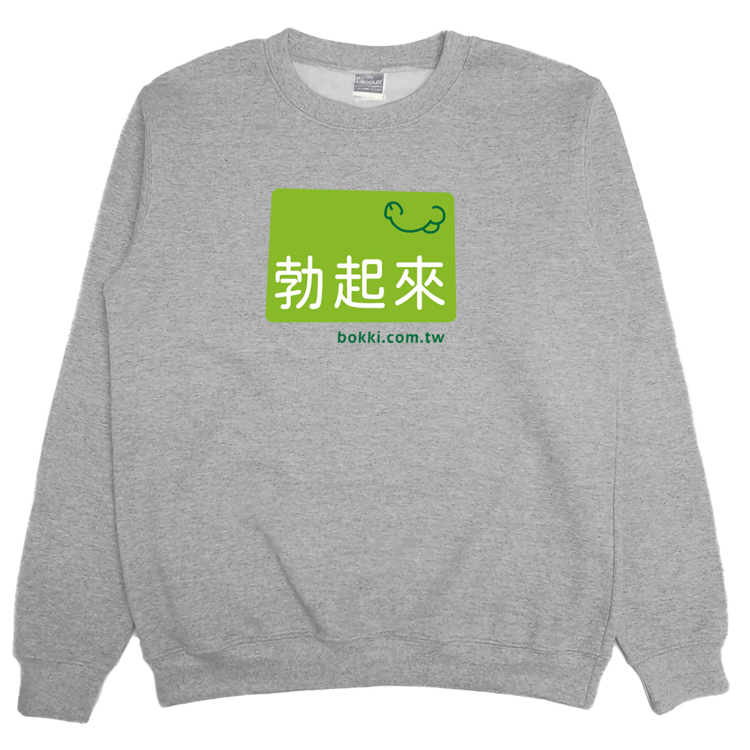 Bokki(大學T)Hamburger T-Shirt Shop7