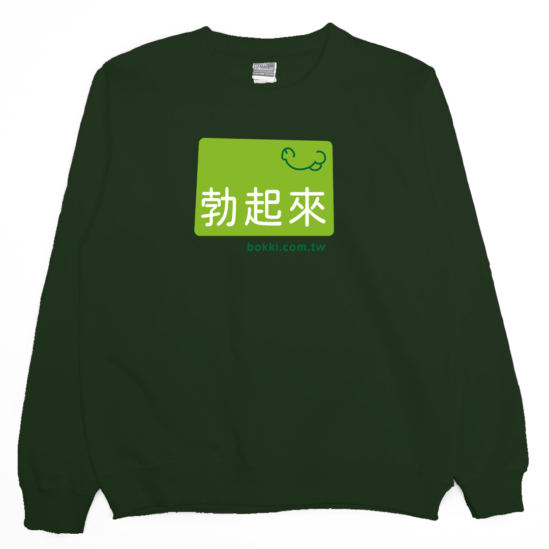 Bokki(大學T)Hamburger T-Shirt Shop12