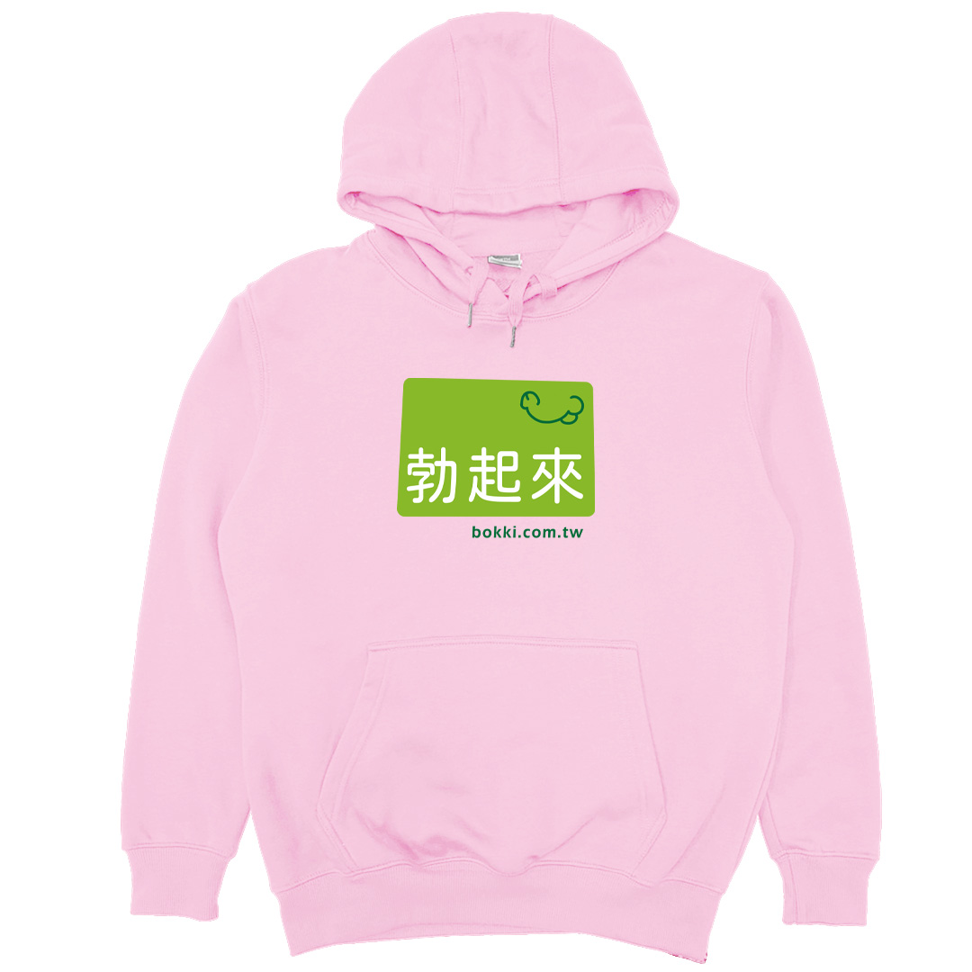 Bokki(帽T)Hamburger T-Shirt Shop(13