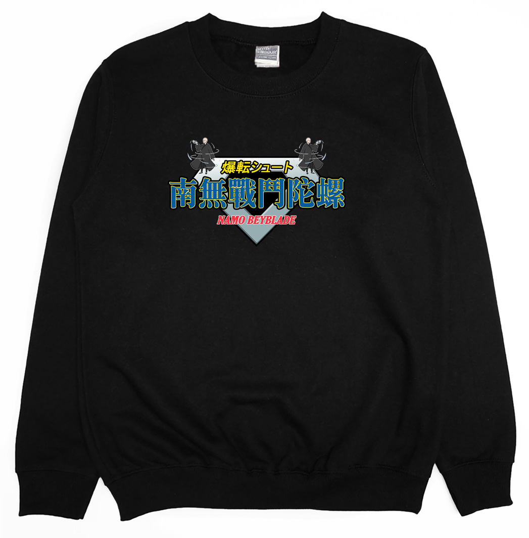 南無戰鬥陀螺(大學T)Hamburger T-Shirt Shop5