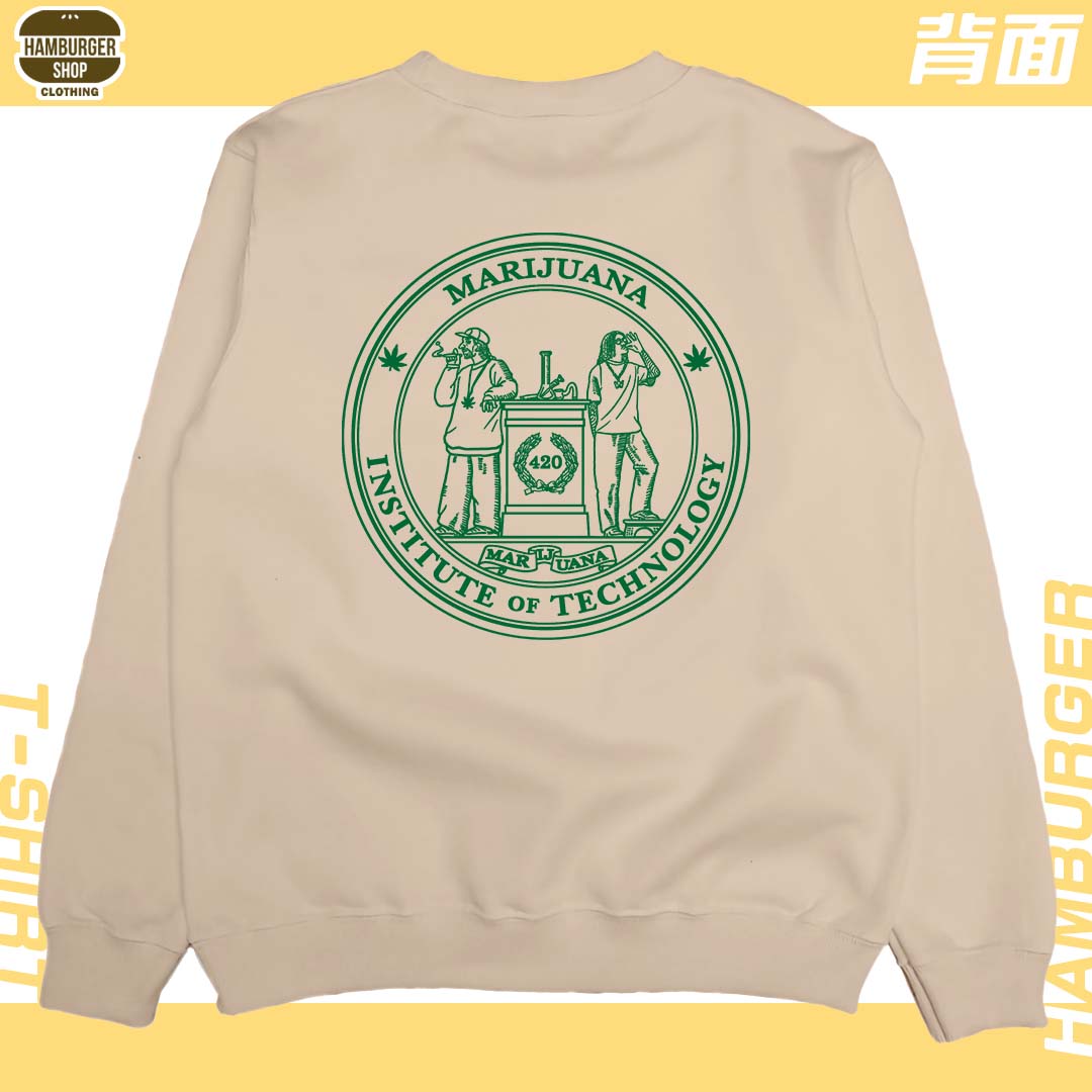 MIT麻省理工(大學T)Hamburger T-shirt shop