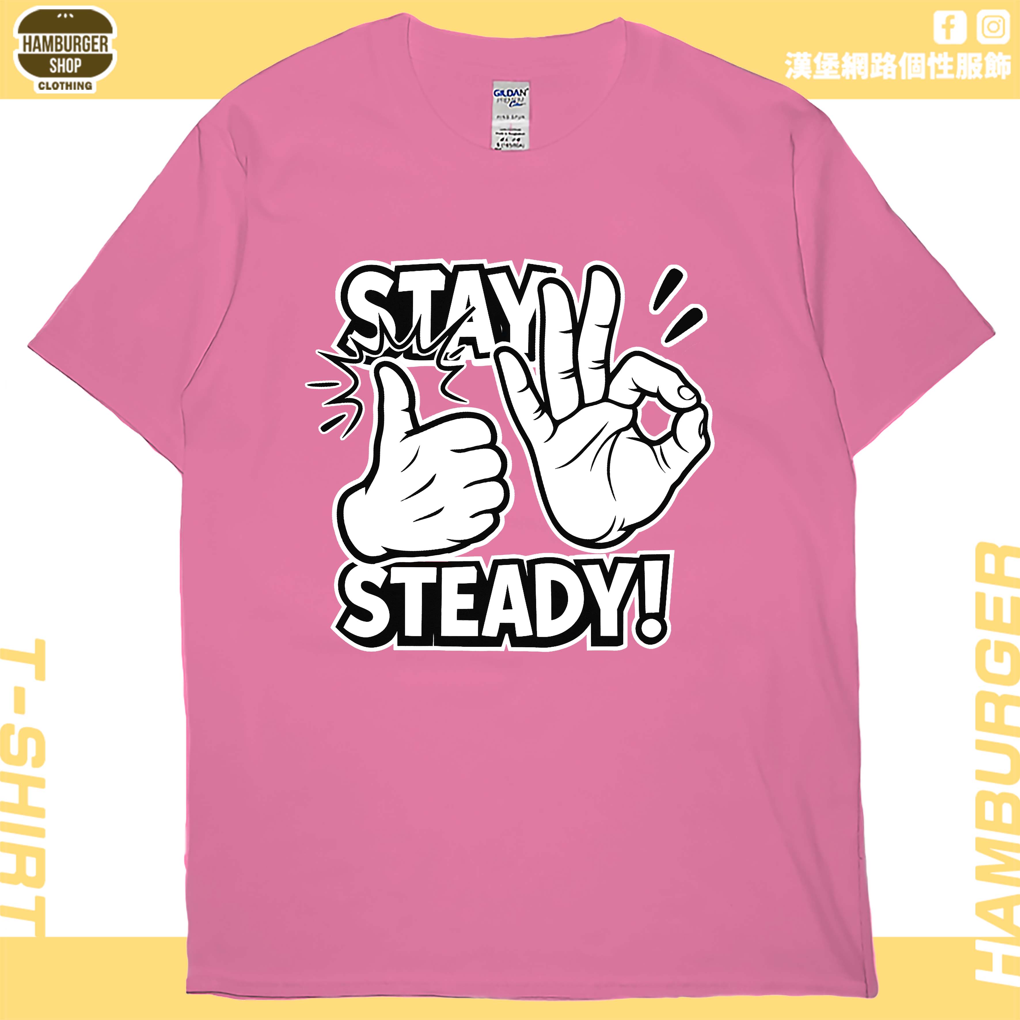 穩(短T)Hamburger T-shirt shop16