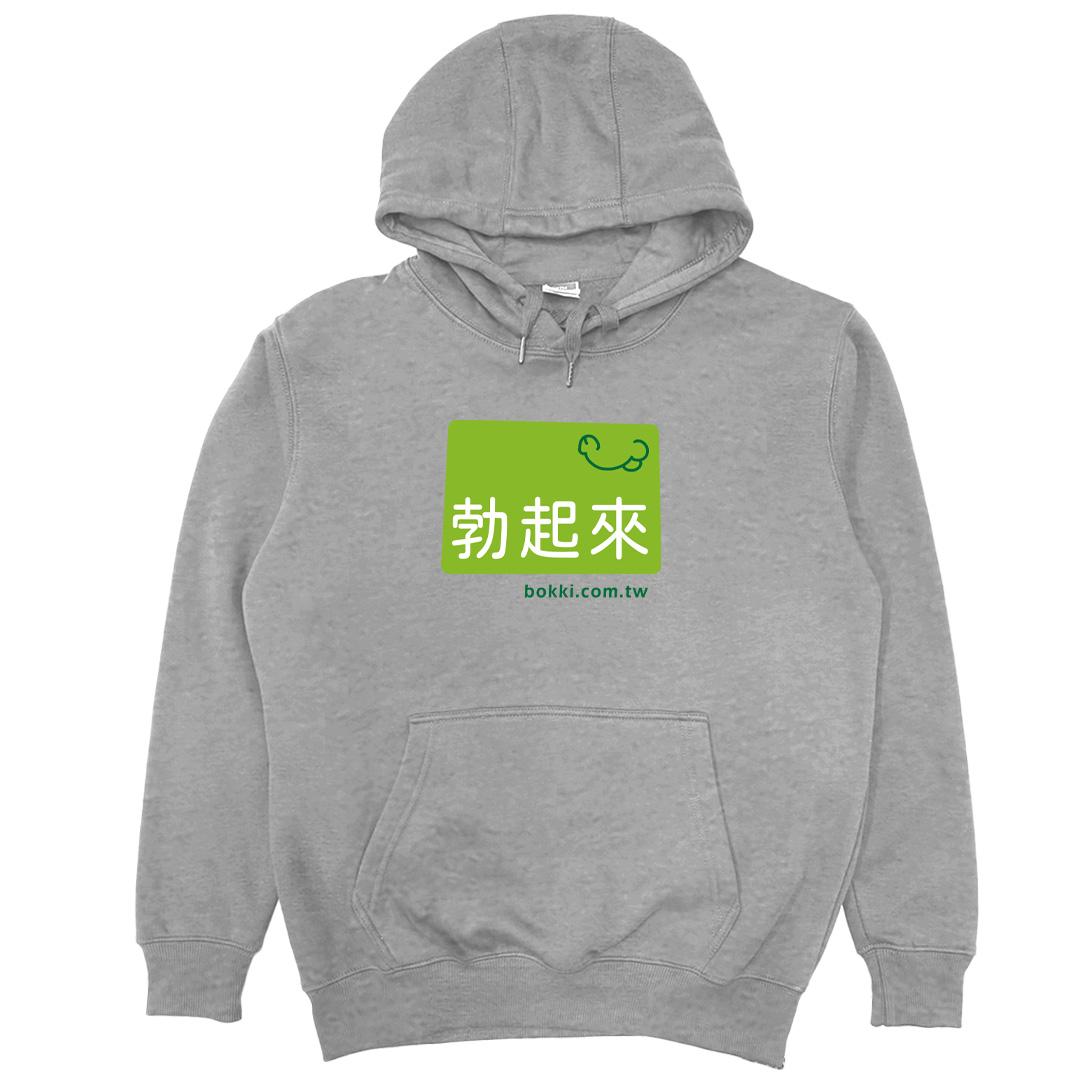 Bokki(帽T)Hamburger T-Shirt Shop(6