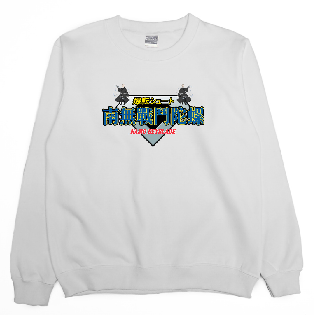 南無戰鬥陀螺(大學T)Hamburger T-Shirt Shop2