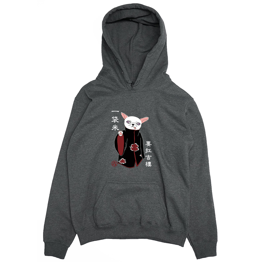 一袋米要扛吉樓(帽T)Hamburger T-Shirt Shop 一袋米要扛吉樓(帽T)Hamburger T-Shirt Shop