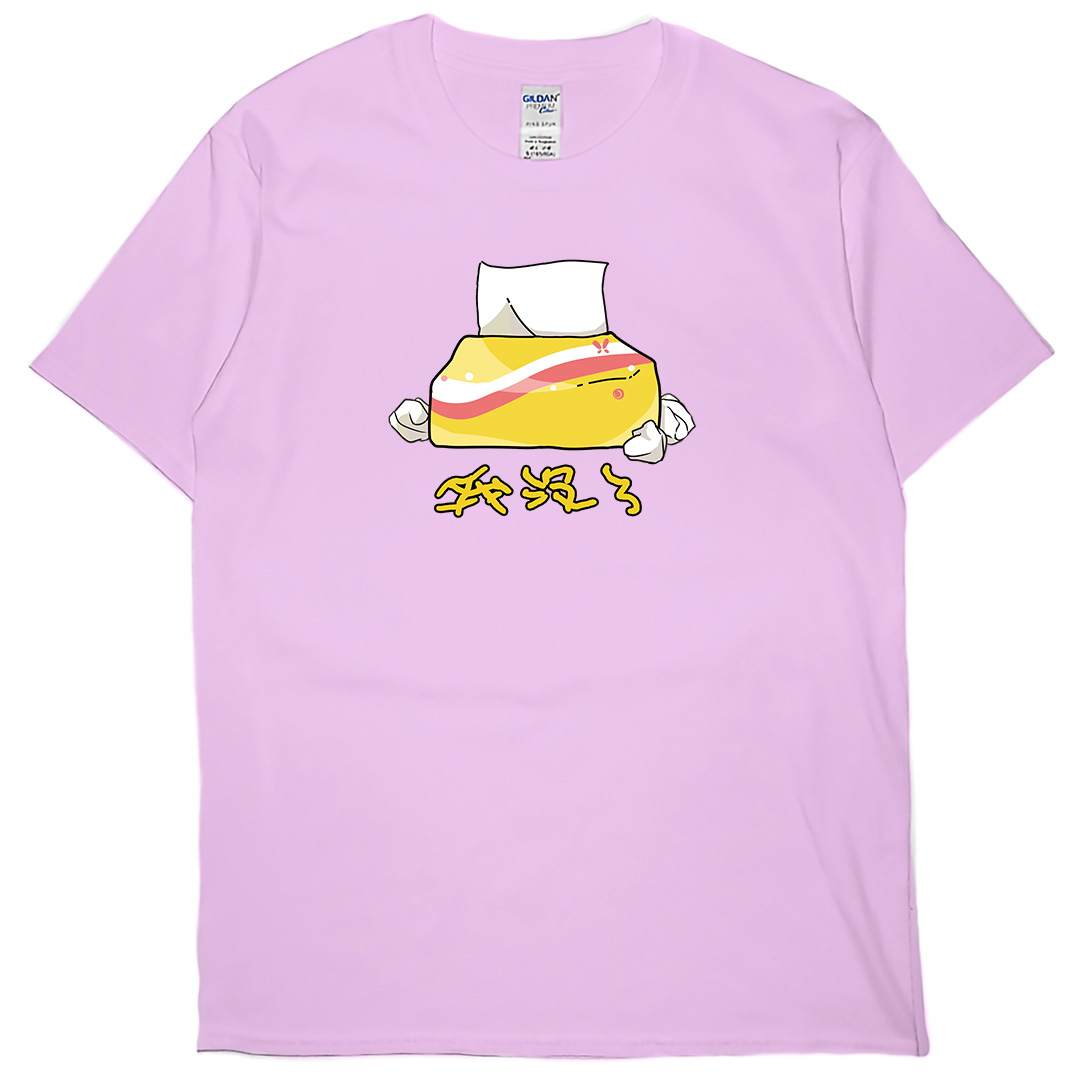 我沒了(短T)Hamburger T-shirt shop(NEW)6