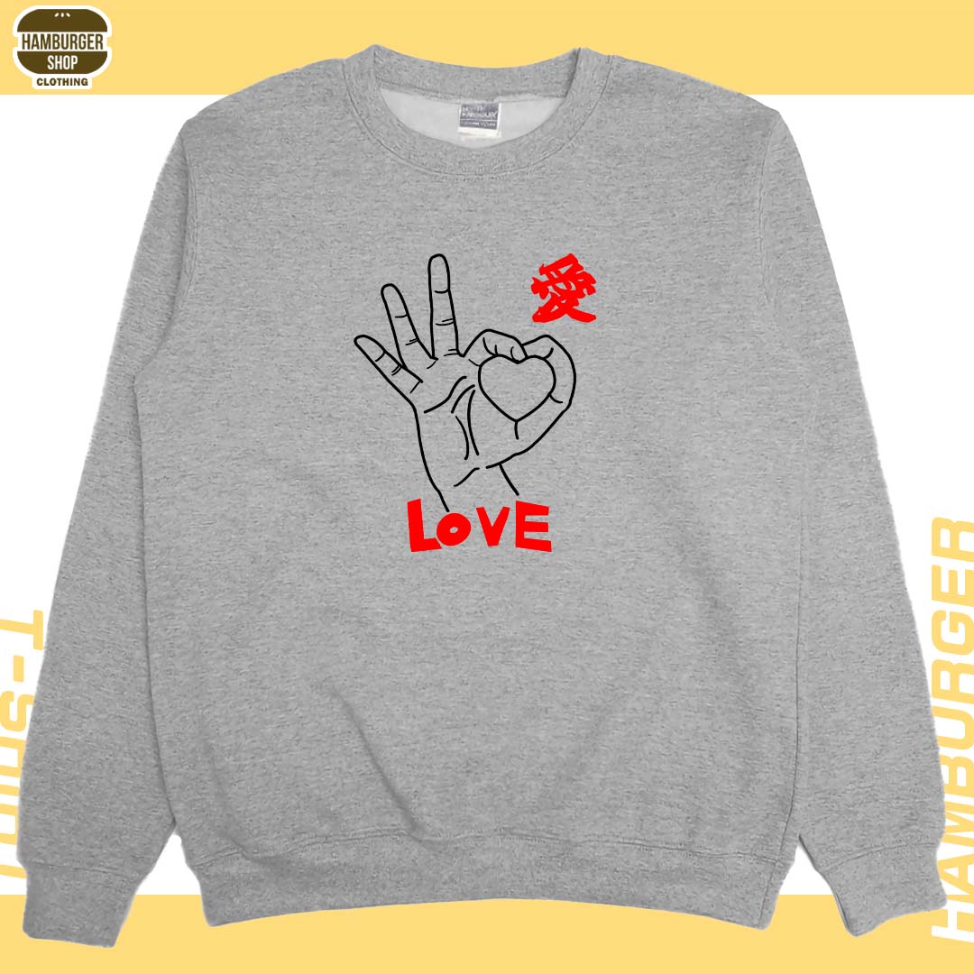 手指愛心(大學T)Hamburger T-shirt shop8