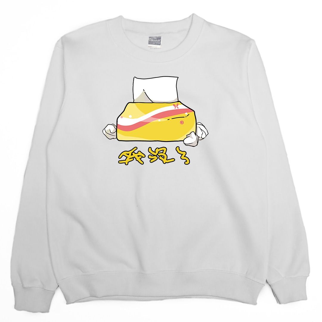 我沒了(大學T)Hamburger T-shirt shop3
