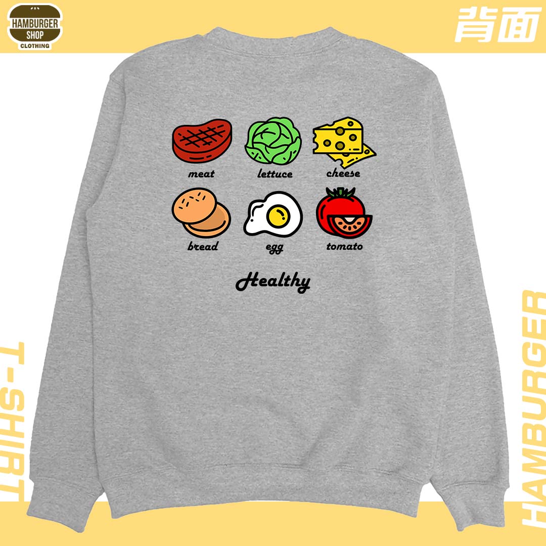 零碼出清 - 漢堡(大學T) 灰M 零碼出清 - 漢堡(大學T) 灰M