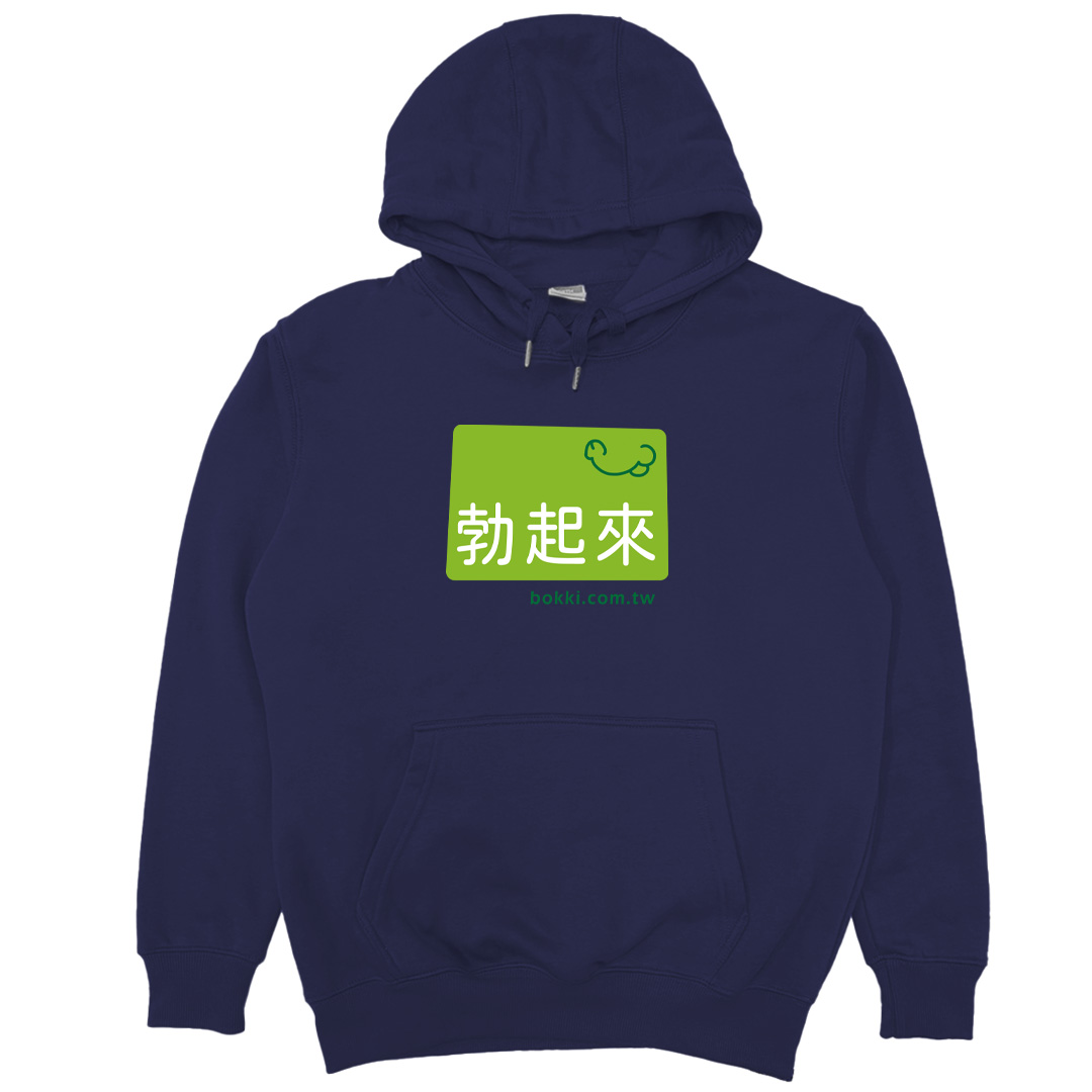 Bokki(帽T)Hamburger T-Shirt Shop(9