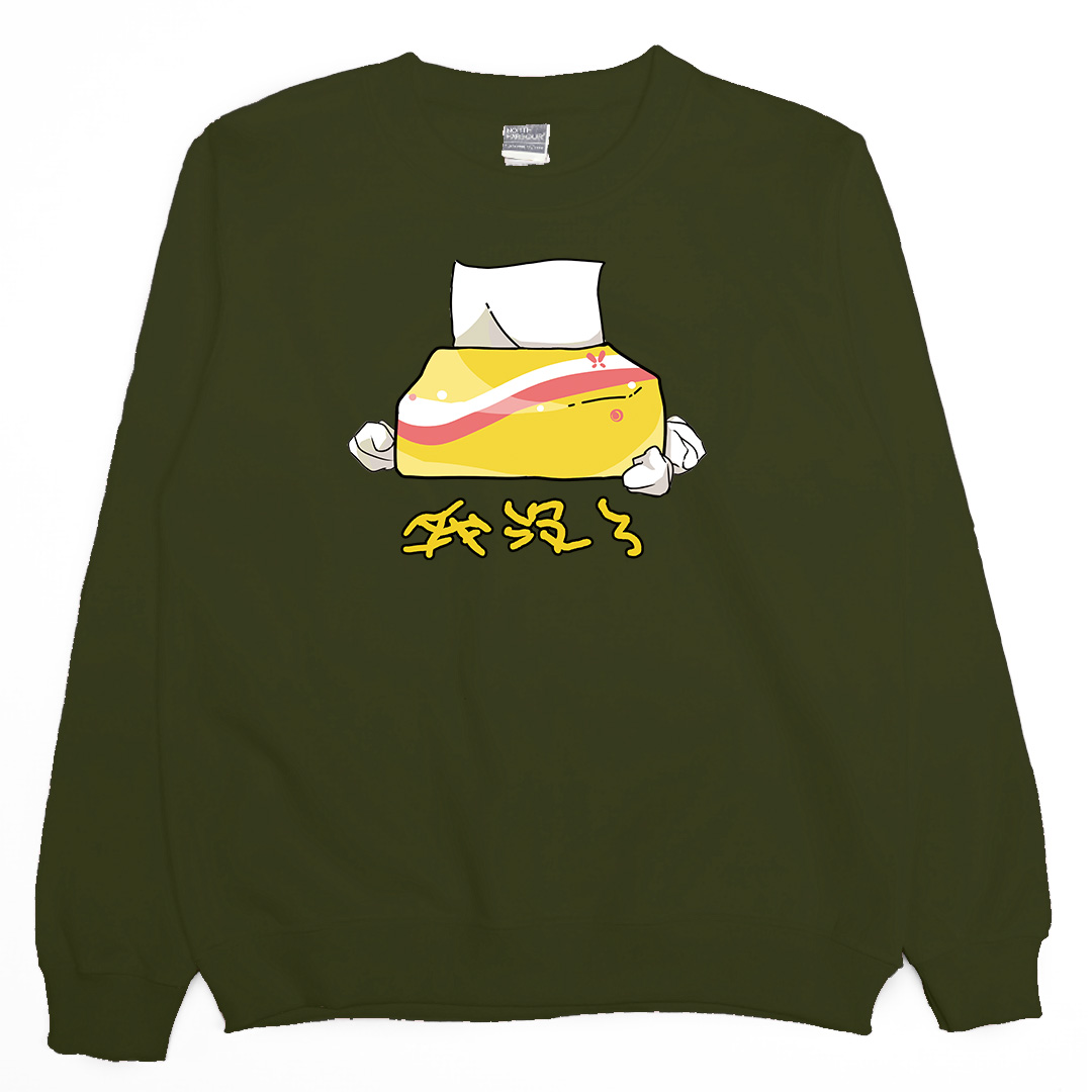 我沒了(大學T)Hamburger T-shirt shop11