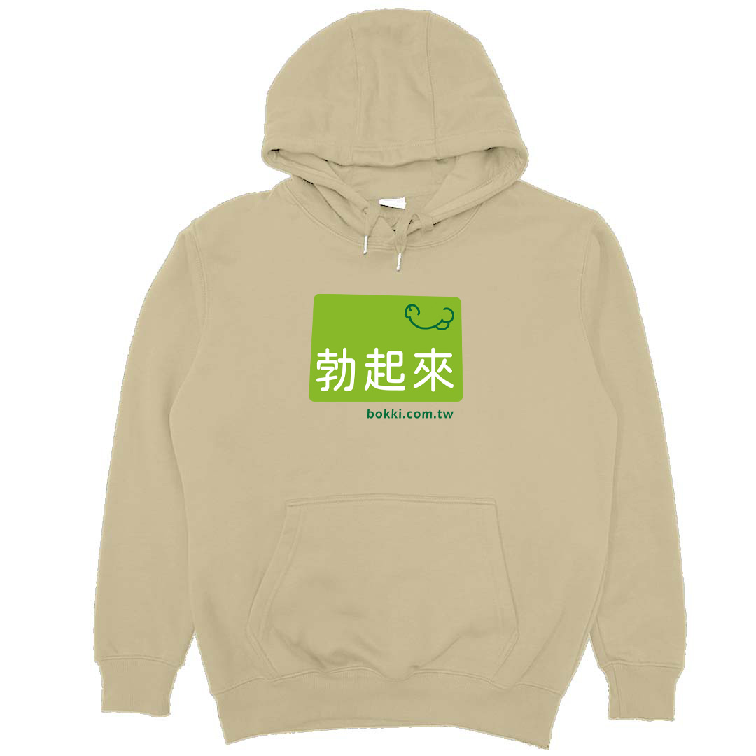 Bokki(帽T)Hamburger T-Shirt Shop(3