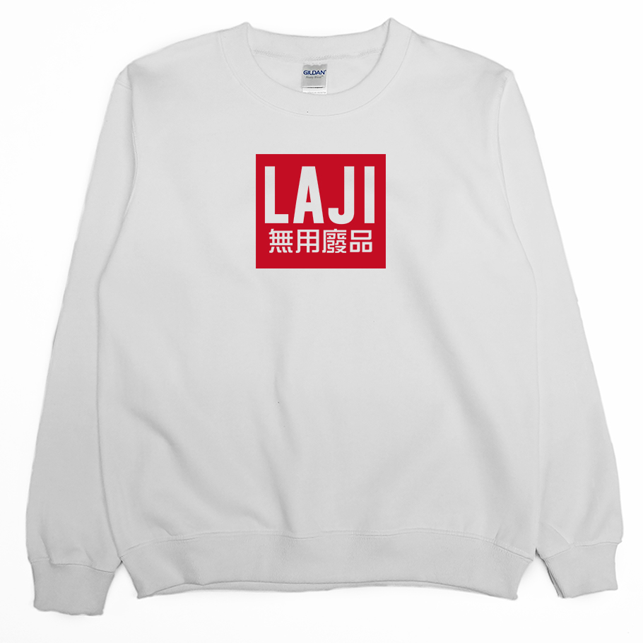 無用廢品(大學T)Hamburger T-Shirt Shop2
