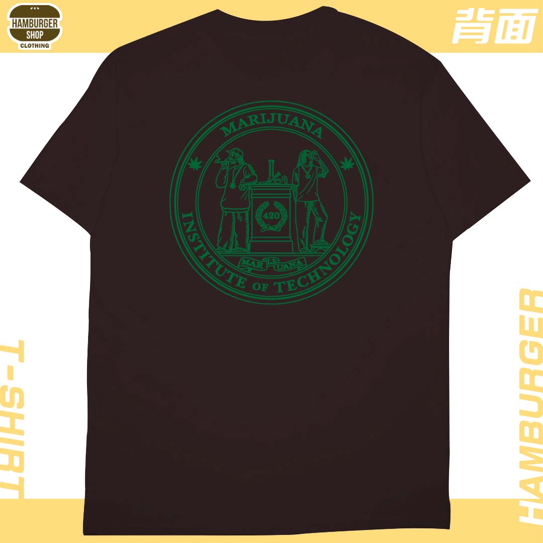 MIT麻省理工(短T)Hamburger T-shirt shop24