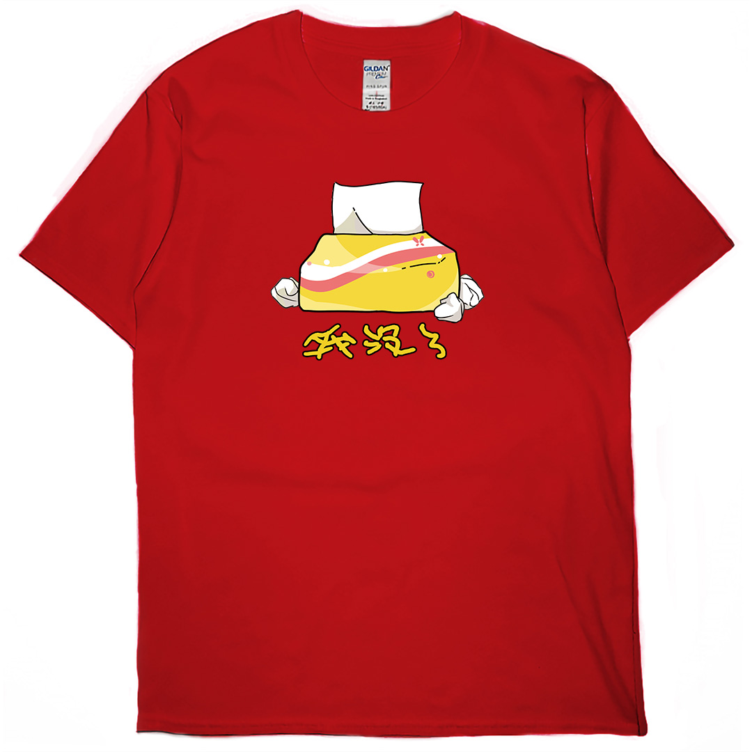 我沒了(短T)Hamburger T-shirt shop(NEW)5