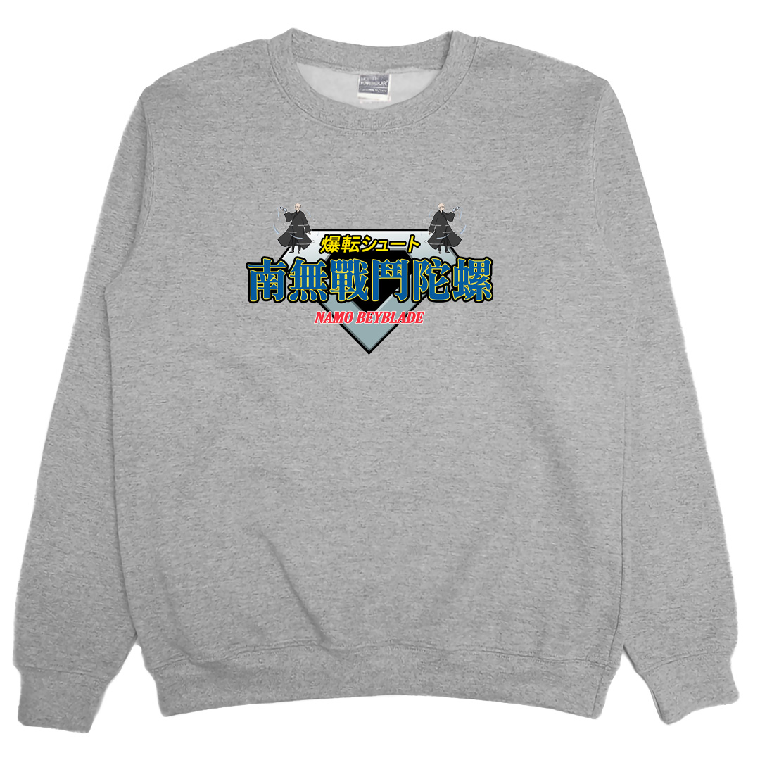 南無戰鬥陀螺(大學T)Hamburger T-Shirt Shop4