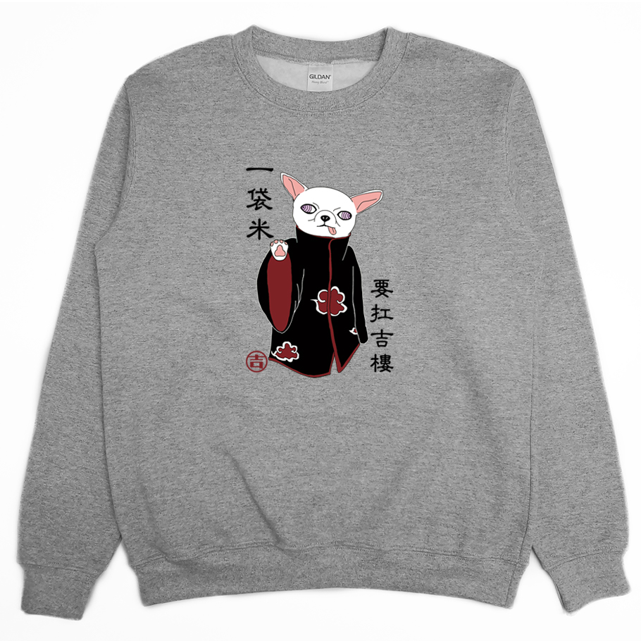 一袋米要扛吉樓(大學T)Hamburger T-Shirt Shop3