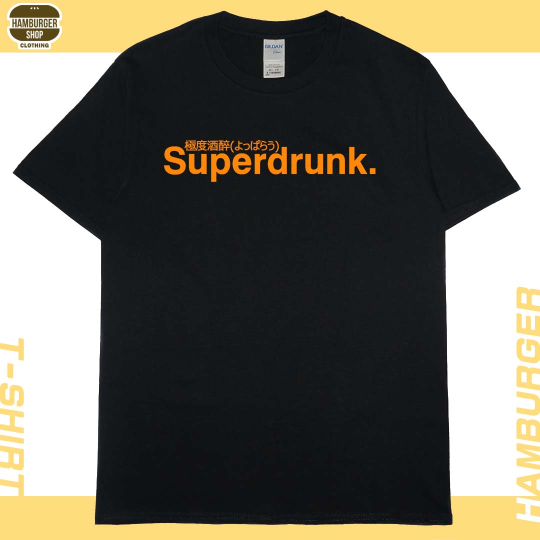 零碼出清 - 極度酒醉2023(短T) 黑M