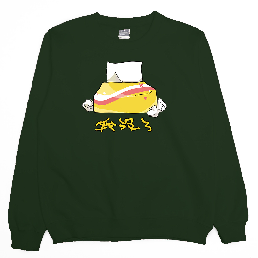 我沒了(大學T)Hamburger T-shirt shop6