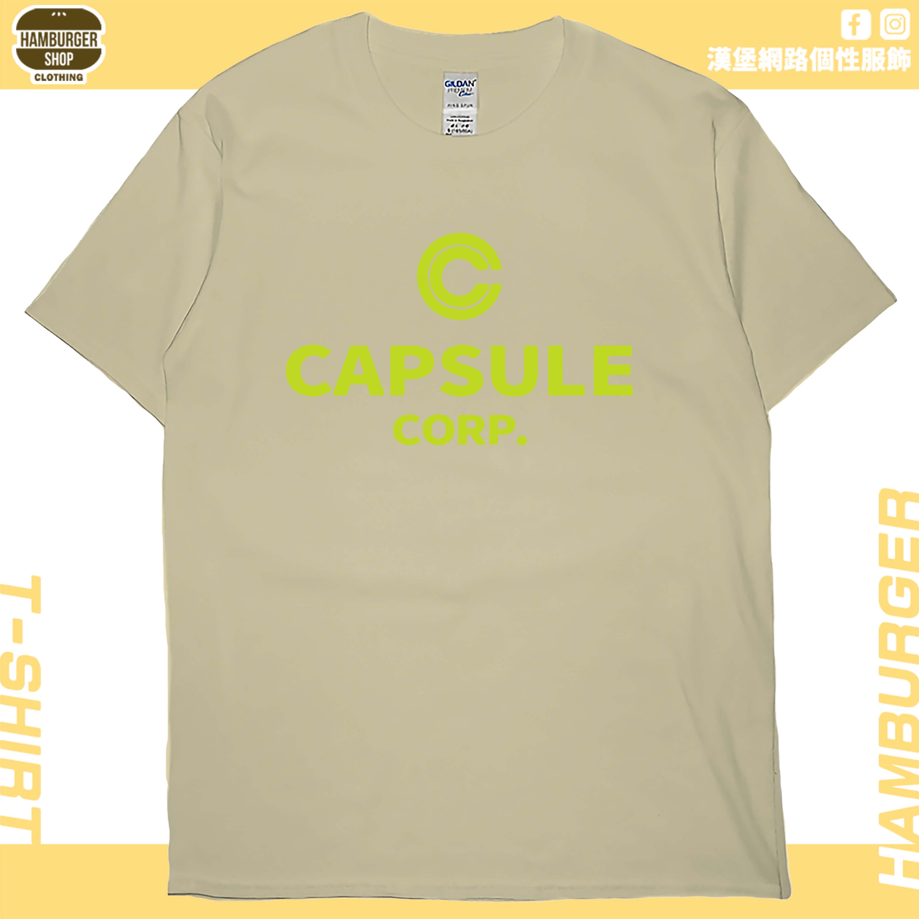 膠囊公司(短T)Hamburger T-shirt shop5