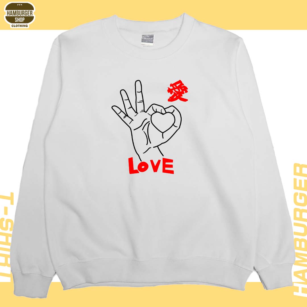 手指愛心(大學T)Hamburger T-shirt shop4