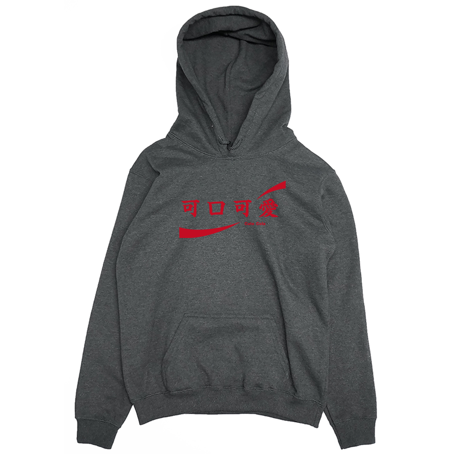 可口可愛(帽T)Hamburger T-Shirt Shop4