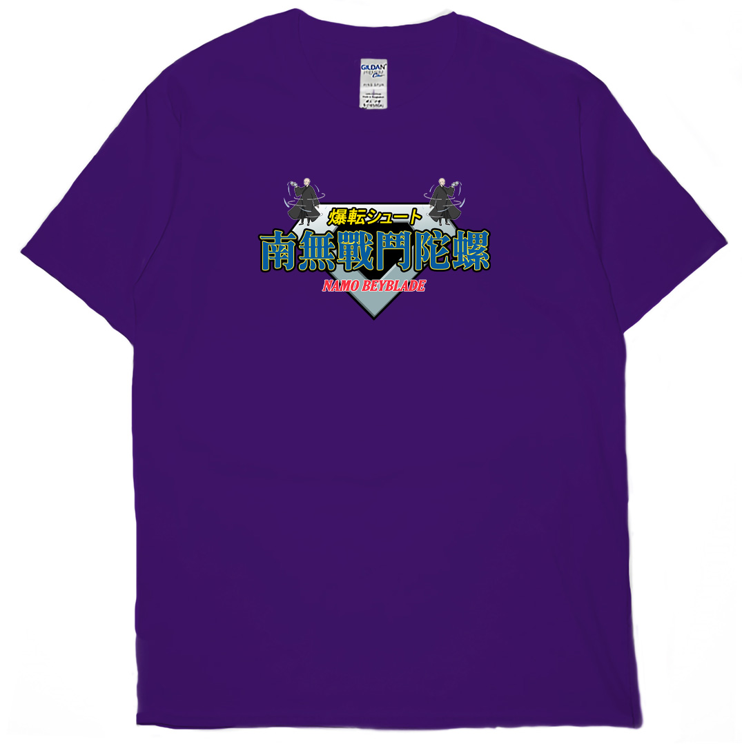南無戰鬥陀螺(短T)Hamburger T-shirt shop11