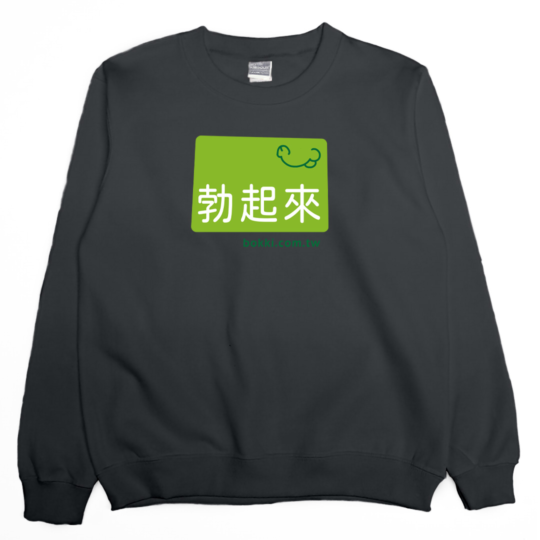 Bokki(大學T)Hamburger T-Shirt Shop8