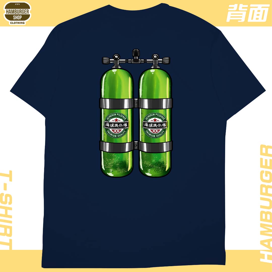 海泥跟你潛(短T)Hamburger T-shirt shop24