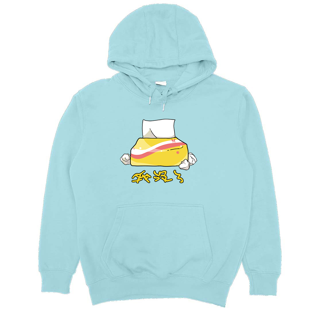 我沒了(帽T)Hamburger T-shirt shop6