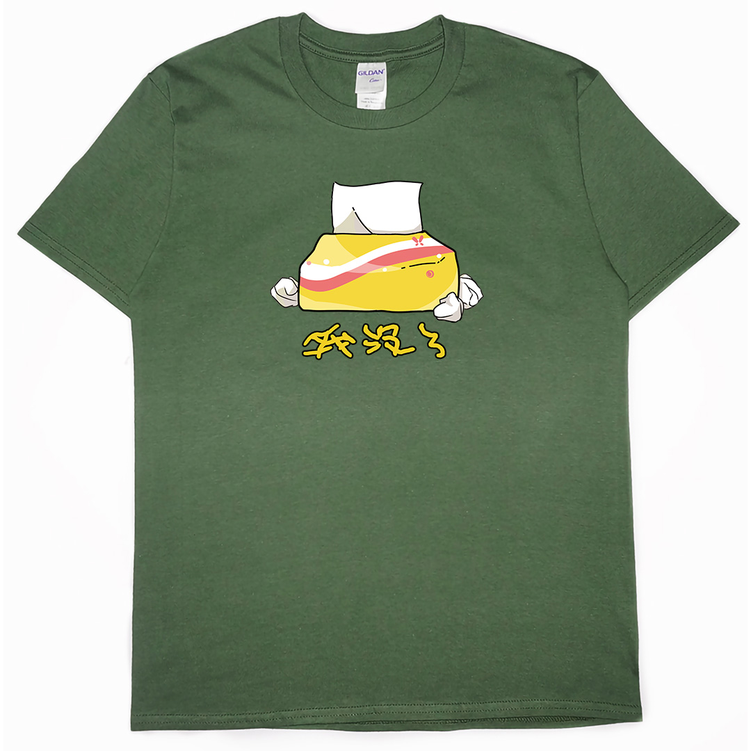 我沒了(短T)Hamburger T-shirt shop(NEW)14