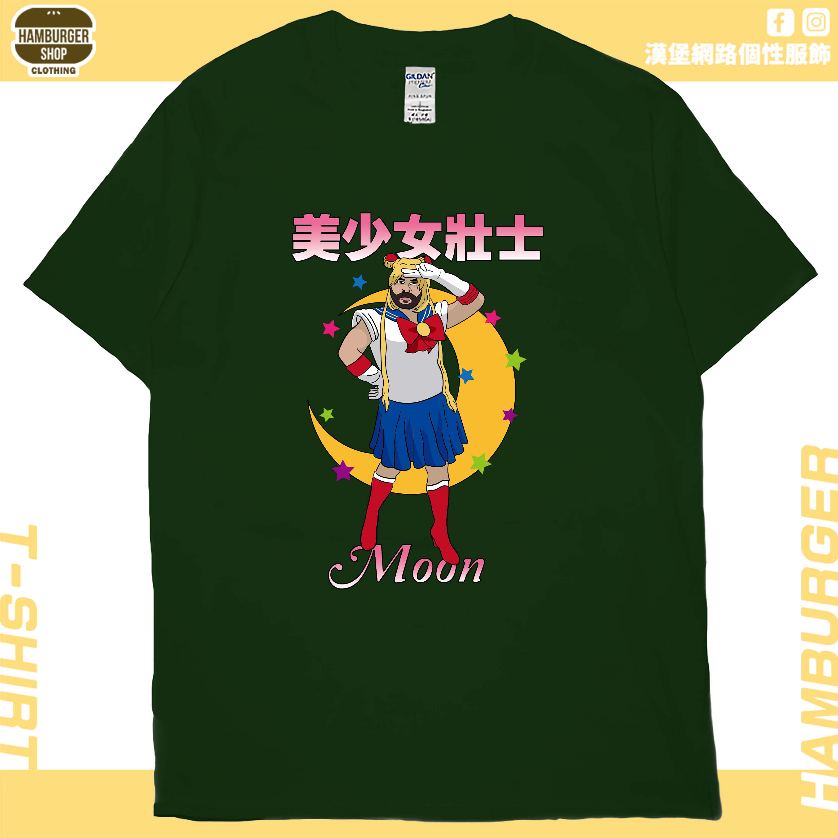 零碼出清 - 美少女壯士(短T) 森林綠2XL