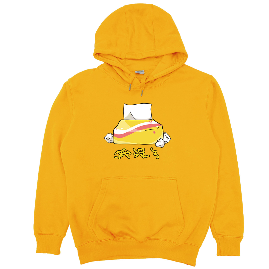 我沒了(帽T)Hamburger T-shirt shop14