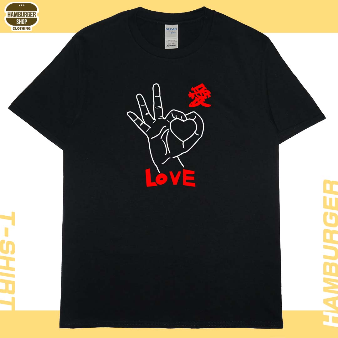 手指愛心(短T)Hamburger T-shirt shop14