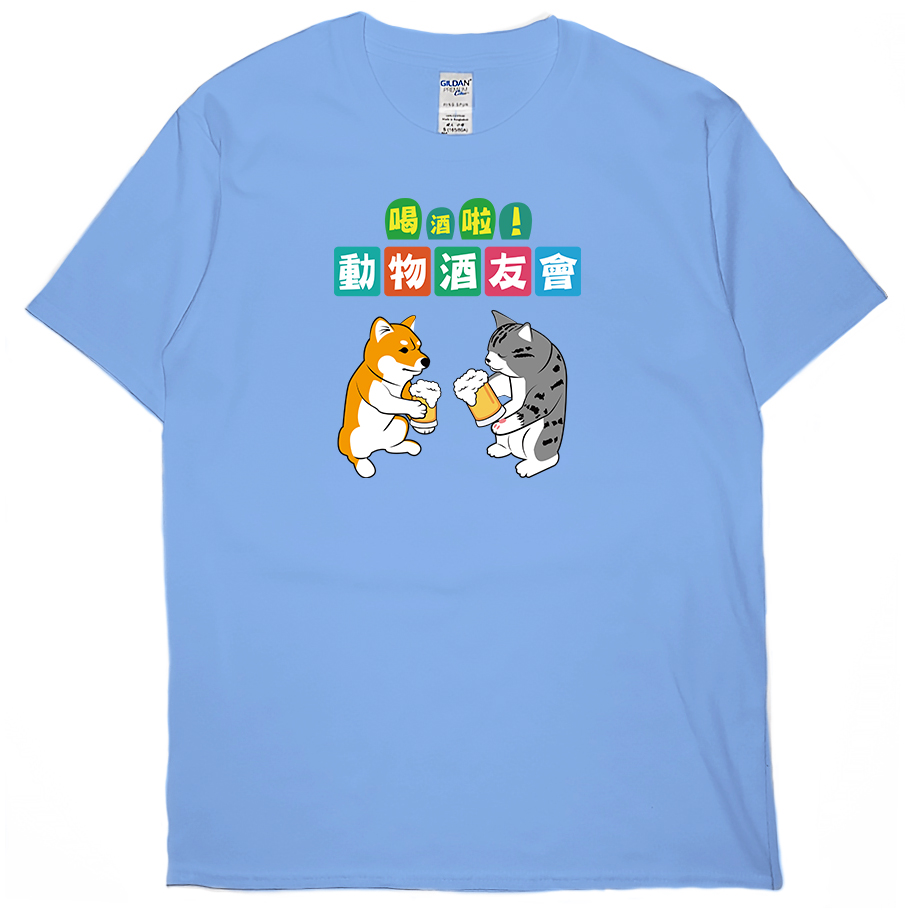動物酒友會 短t Hamburger T Shirt Shop 短t 所有商品 漢堡網路個性服飾