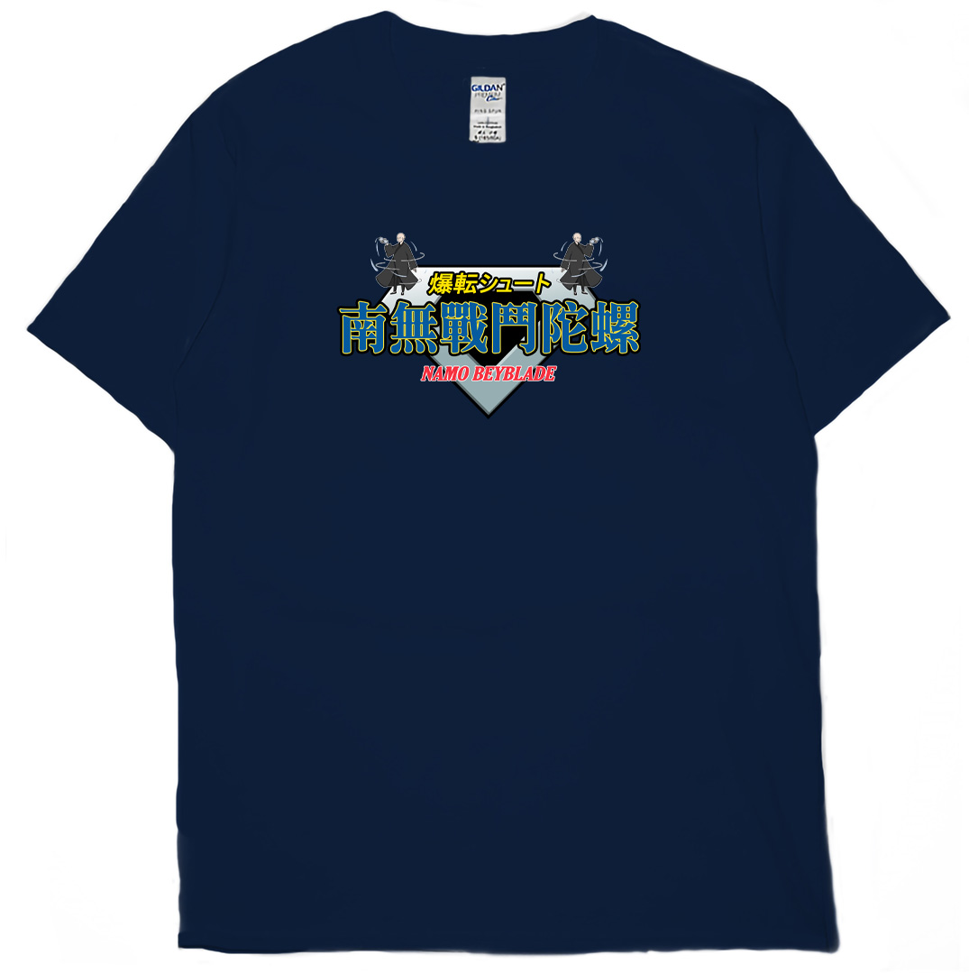 南無戰鬥陀螺(短T)Hamburger T-shirt shop17