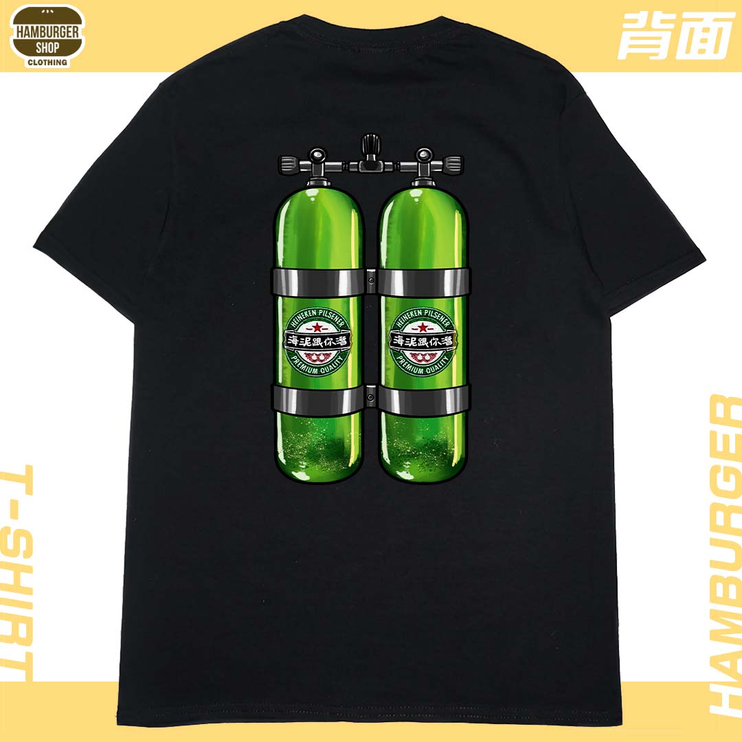 海泥跟你潛(短T)Hamburger T-shirt shop19