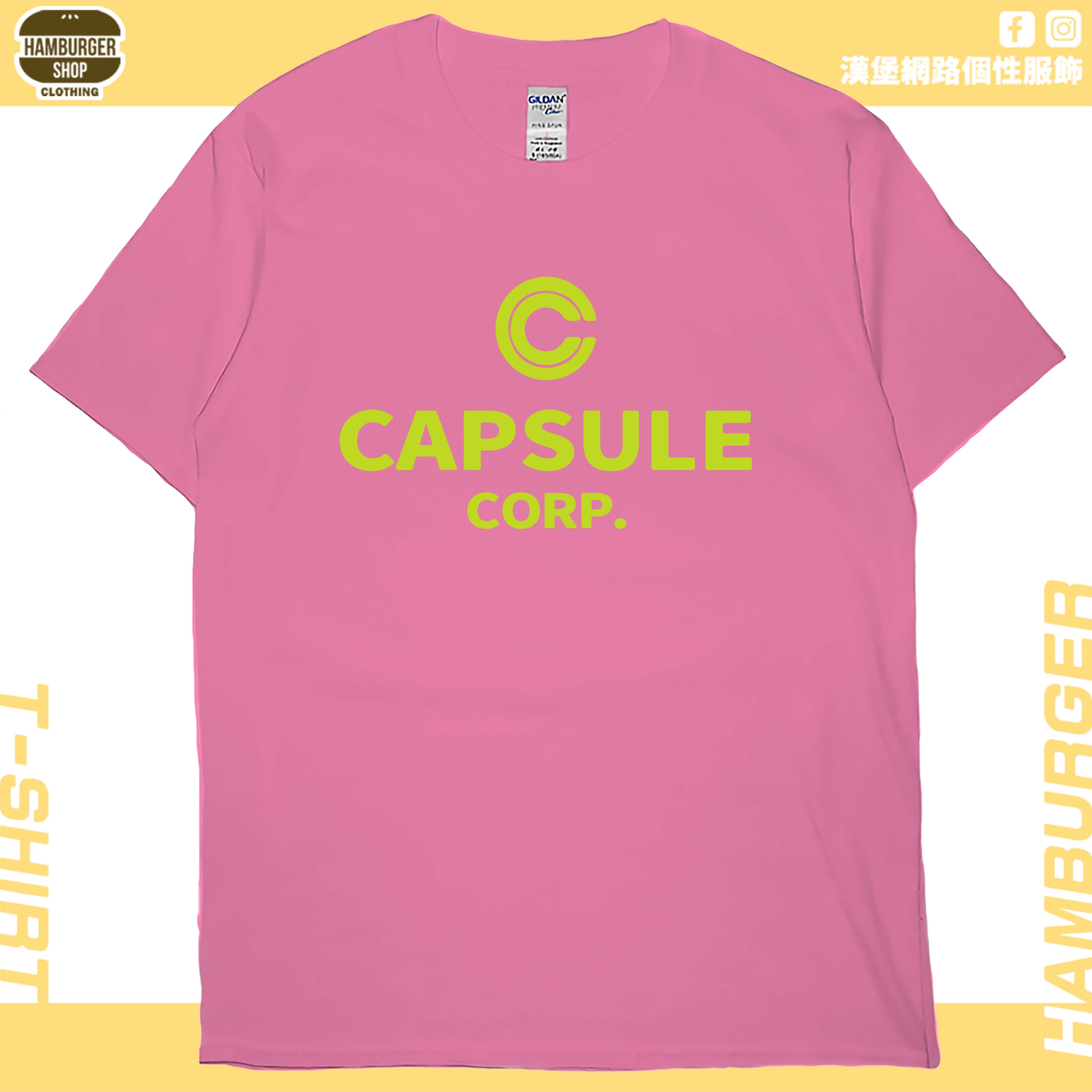 膠囊公司(短T)Hamburger T-shirt shop15