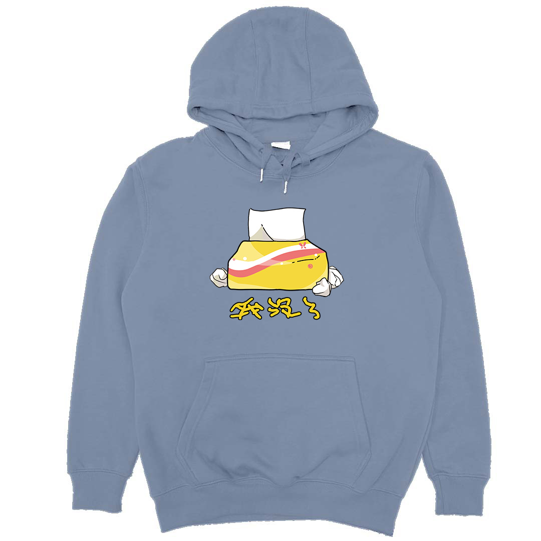 我沒了(帽T)Hamburger T-shirt shop18